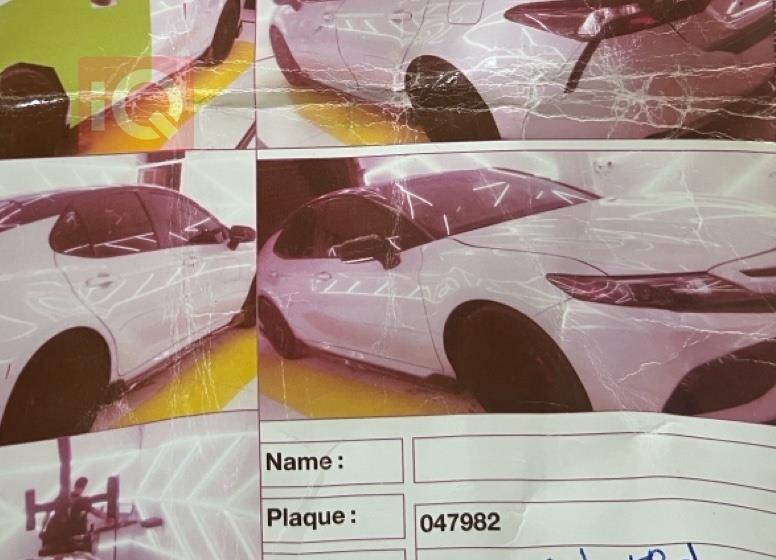 تويوتا كامري